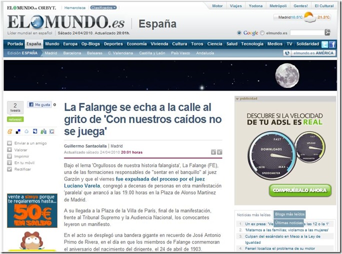 emfalange
