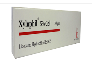 Xylophil Gel زايلوفيل جل