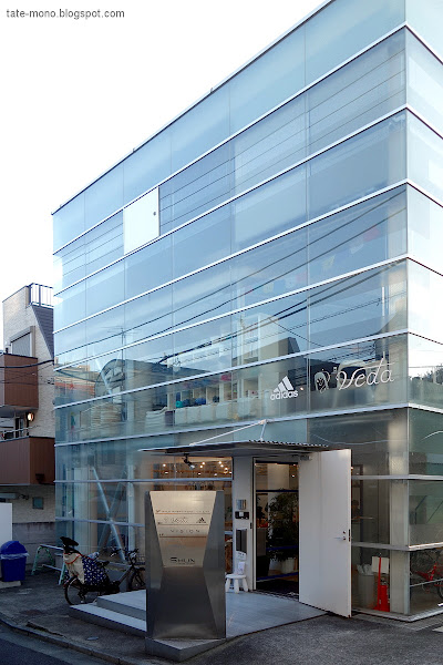 Minamiaoyama F building 南青山Fビル