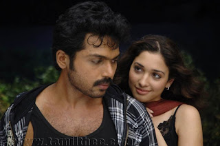 paiyaa movies lyrics downloads