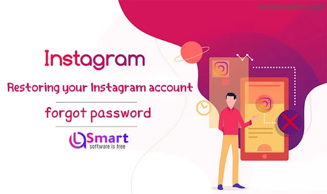 Recover Instagram account, I forgot my password