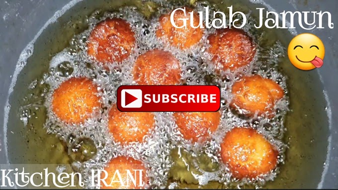 GULAB JAMUN