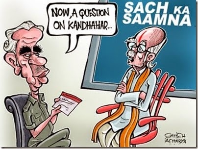 advani-in-sach-ka-samna