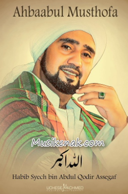  Lagu Sholawat Habib Syech Bin Abdul Qodir Assegaf  Gema Sholawat Habib Syech Album Vol 1 Mp3 Full Rar Terlengkap