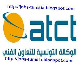 http://jobs-tunisia.blogspot.com/2017/02/blog-post_69.html