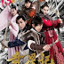 Chinese Drama-Magic Star (2017)