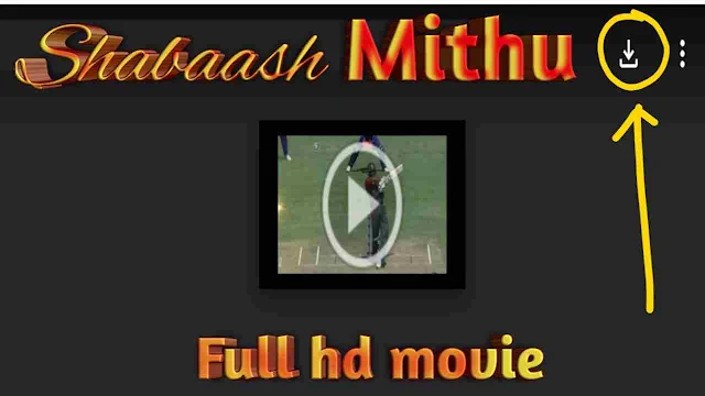 সাবাস মিতু ফুল এইচডি মুভি || Shabaash Mithu Hindi  Full Hd Movie Watch Online 2022