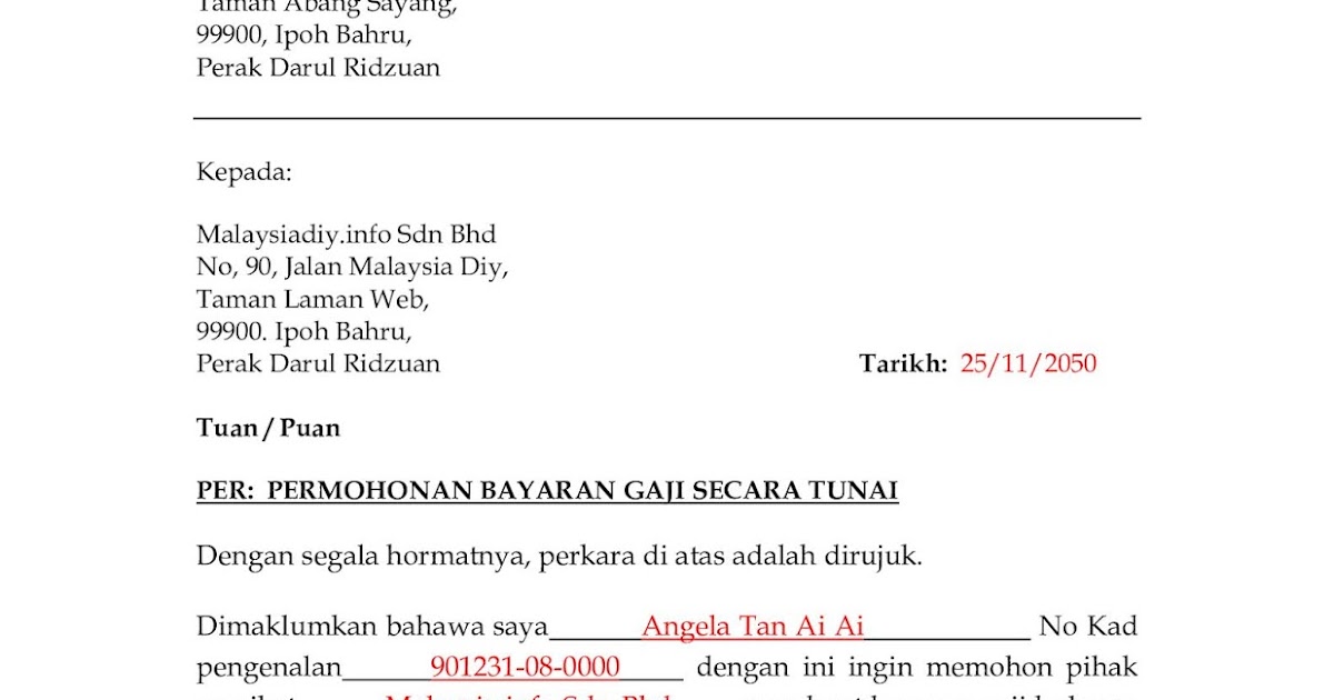 Contoh Surat Akuan Penerimaan Gaji