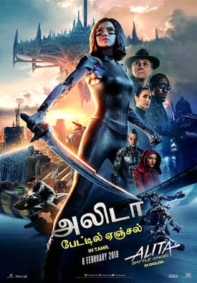 Alita battle angel movie review in tamil, alita battle angel IMDb, James Cameron Movie, Robert Rodriguez director, Sci Fi movie, adventure, distopian