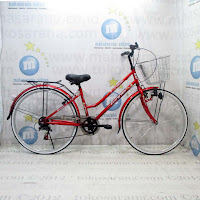 City Bike Evergreen Fuji 7 Speed 26 Inci-Red