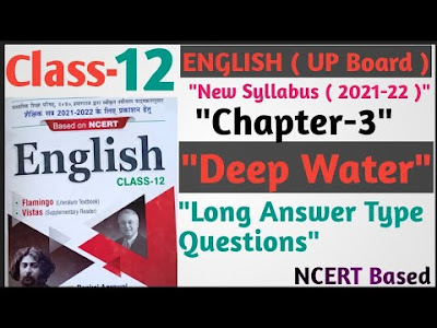 What is the short summary of deep water ?