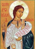 Grupul psaltic Sf. Roman Melodul
