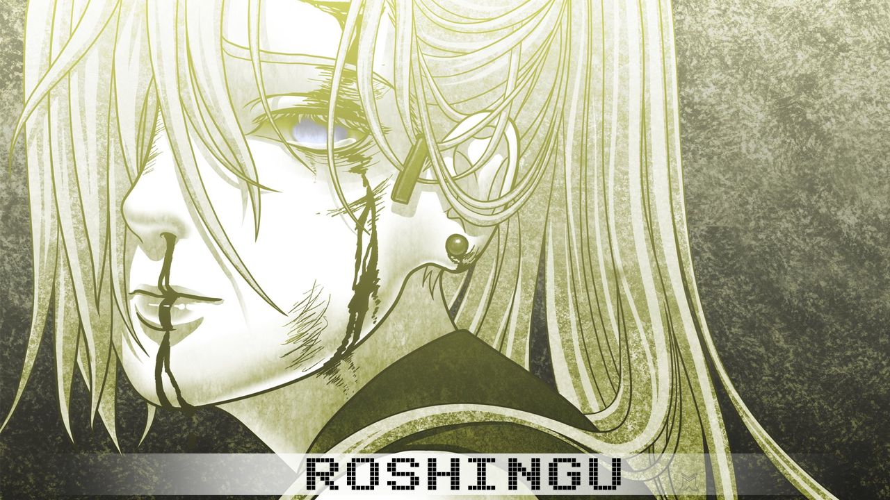 Roshingu