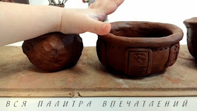 Горшочки из глины. Керамика. Pots of clay. Pottery. Блог Вся палитра впечатлений. Palette of impression