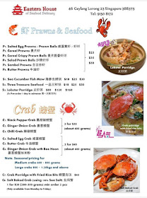 Eastern_House_Seafood_Delicacy_Geylang_Lor_23