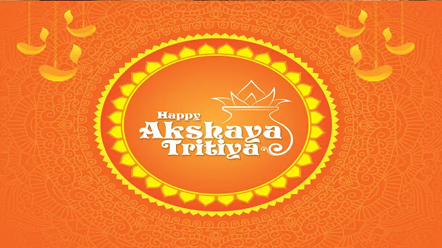 HAPPY AKSHAYA TRITIYA WISHES IN TAMIL 2023 / அக்ஷய திரிதியா விழா 2023