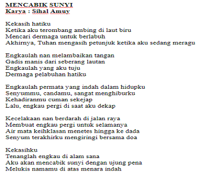 Puisi Sunyi, Mencabik sunyi