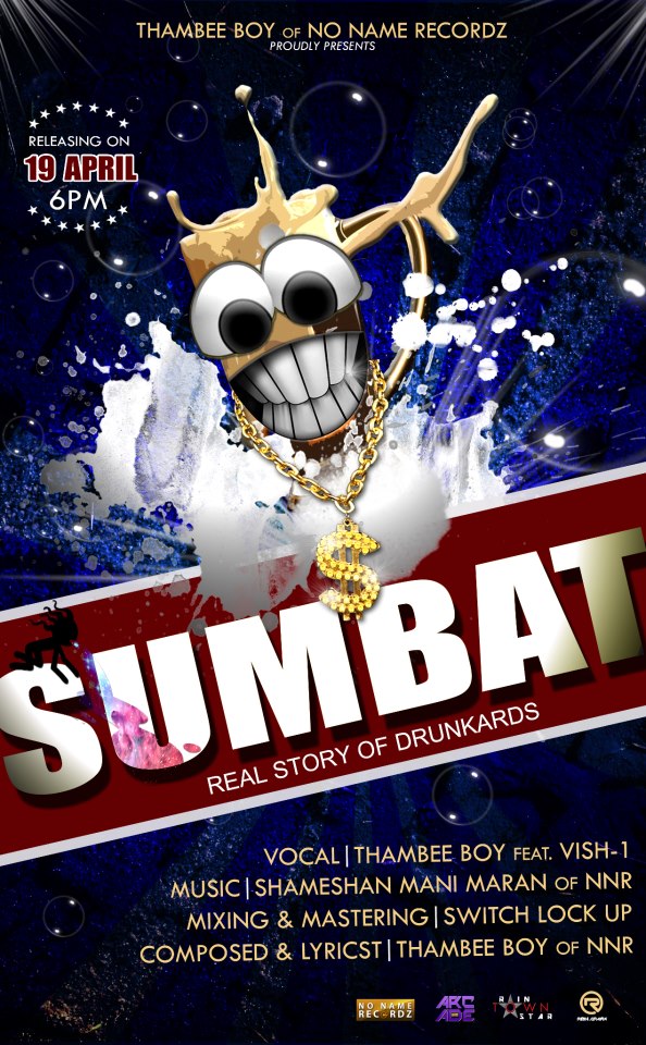 sumbat thambee boy song