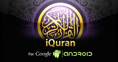 In Download Android Apps, Games, Themes & Live Wallpapers: iQuran Pro 