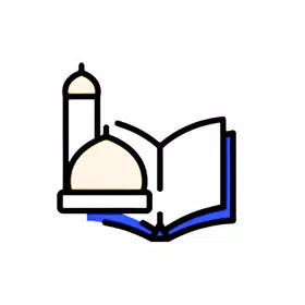 Islamic library app free download