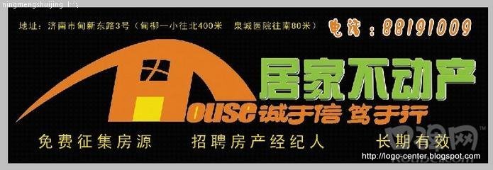 Logo center:center-968570