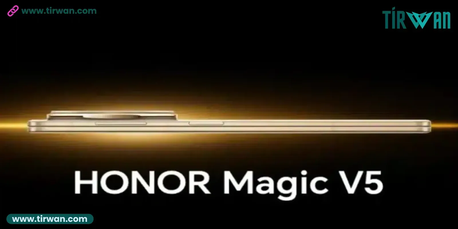 Honor Magic V5 هو الآن أنحف هاتف قابل للطي ولكن باللون الأبيض العاجي فقط