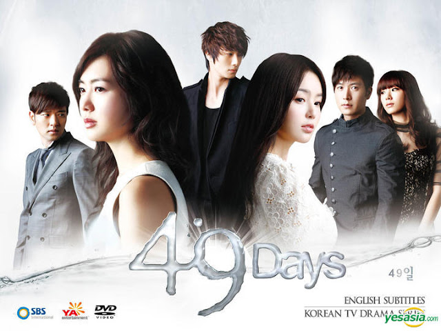 Drama Korea 49 Days Subtitle Indonesia