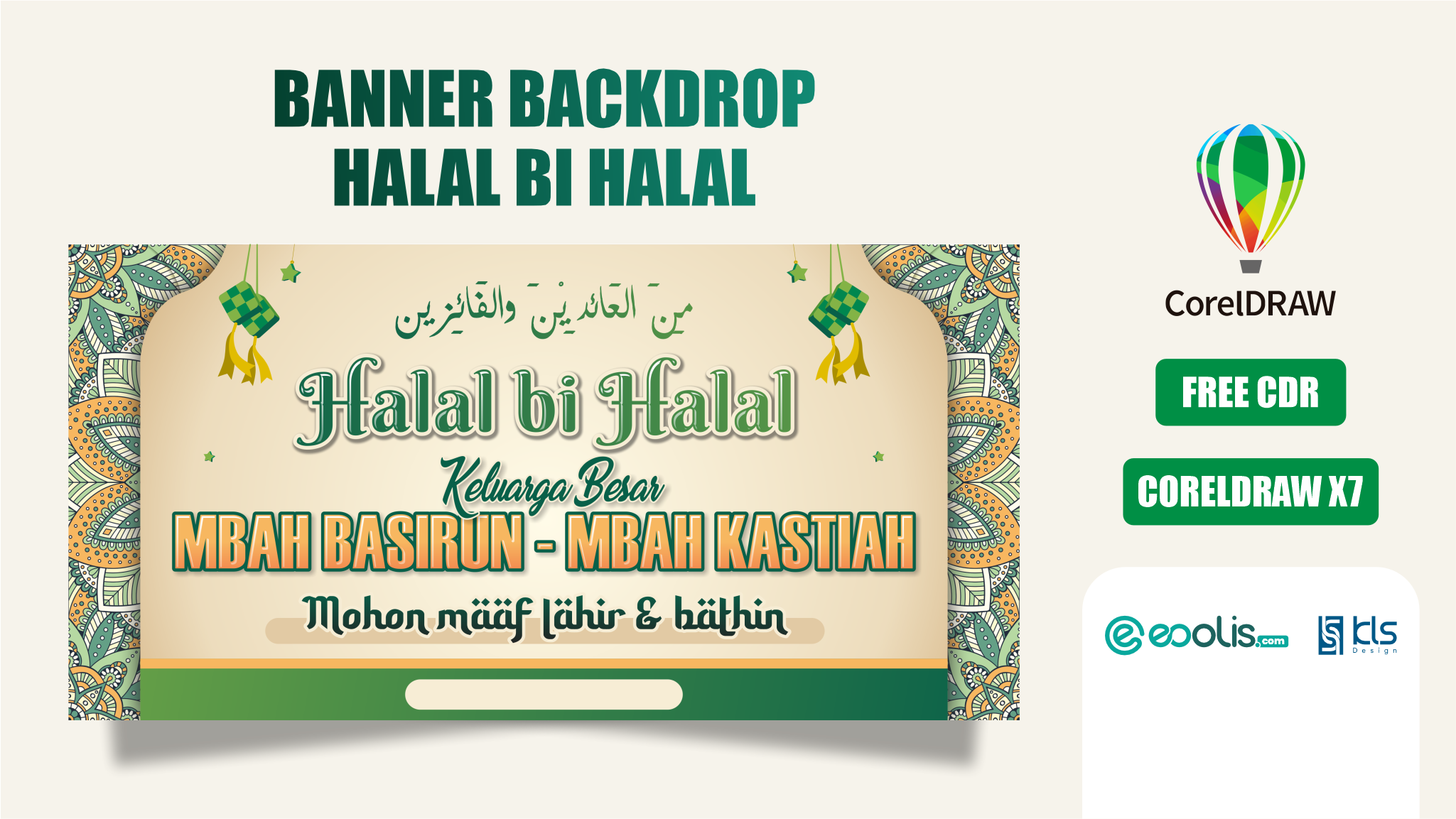 Desain Banner Backdrop Halal bi Halal - eoolis.com