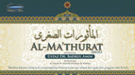 Doa-Doa yang dha`if dalam Al-Ma'tsurat Al-Shugra