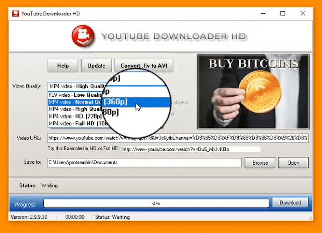 برنامج Youtube Downloader HD التحميل من اليوتيب بسرعة كبيرة وبجودة عالية 1080