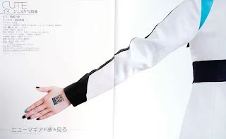 Photo Book Cute : Izu & Shesta - Humagear Kamen Rider Zero-One