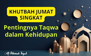 Khutbah jumat singkat