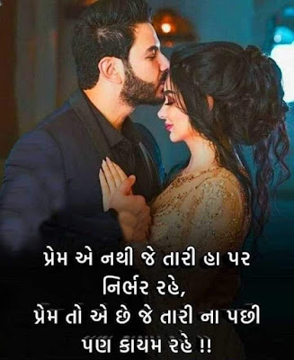 https://www.kdgujju.com