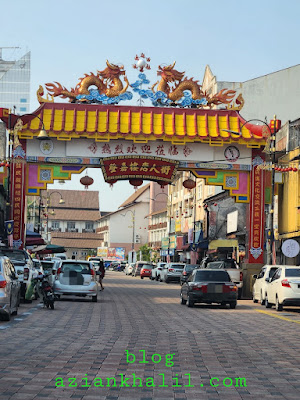 Pasar Kedai Payang Kuala Terengganu