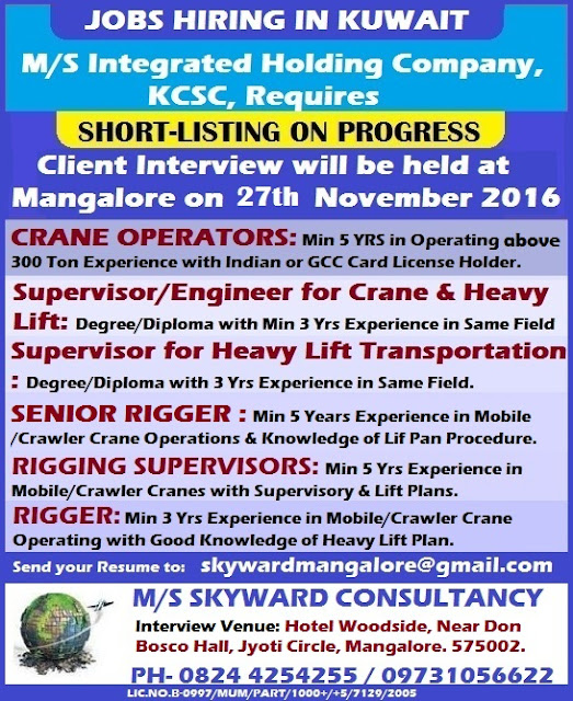 Job Hiring for Kuwait