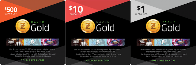 بطاقات ريزر جولد Razer Global: