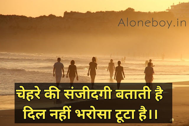inspirational quotes about life and strugles