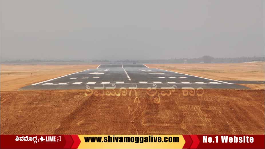 Shivamogga Airport Runway