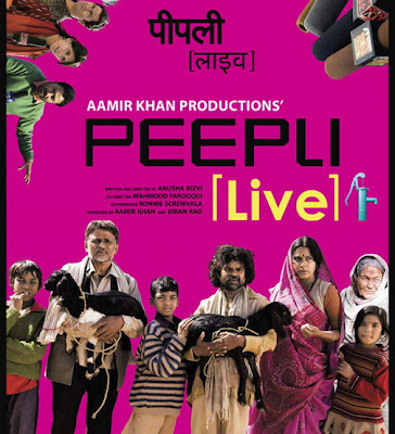 Peepli Live