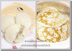 സോഫ്റ്റ്‌ ഇഡലി ദോശ Ammachiyude Adukkala