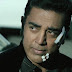 Kamal Haasan Movie - Vishwaroopam: