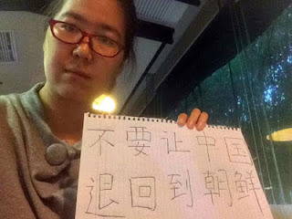 获刑4年的著名人权捍卫者张展女士今日刑满 本网正等待其出狱的确切消息