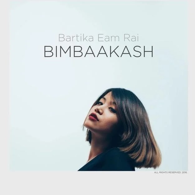 Najeek Lyrics – Bartika Eam Rai Najeek Lyrics – Bartika Eam Rai