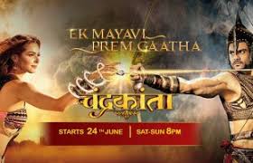 TRP and BARC Rating of Colors TV Serial Chandrakanta top 10 serial images, wallpapers, star cast, serial timing, This 30th week 2017. Best Indian T.V. Shows - Top Ten List
