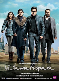 Vishwaroopam Poster