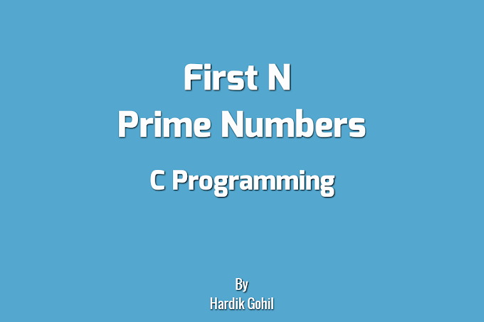 C Program For First N Prime Numbers