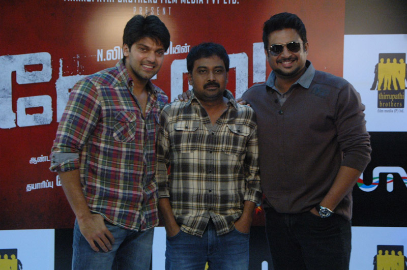 Vettai Audio launch Stills film pics