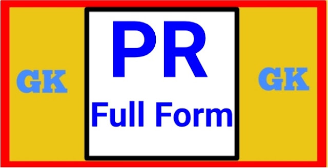 PR Full Form