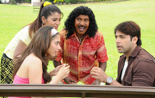 Thilalangadi Movie tamanna hot in tamil kick