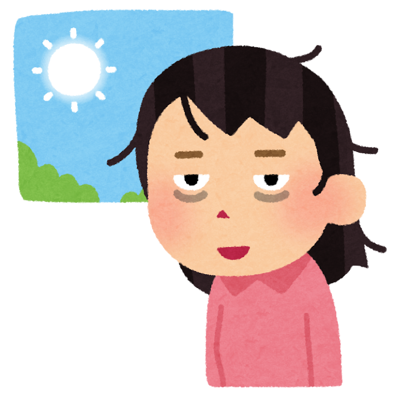 コンプリート スマイル 笑顔 イラスト 無料 かわいい Jossjoblogpict コンプリート スマイル 笑顔 イラスト 無料 かわいい Jossjoblogpict